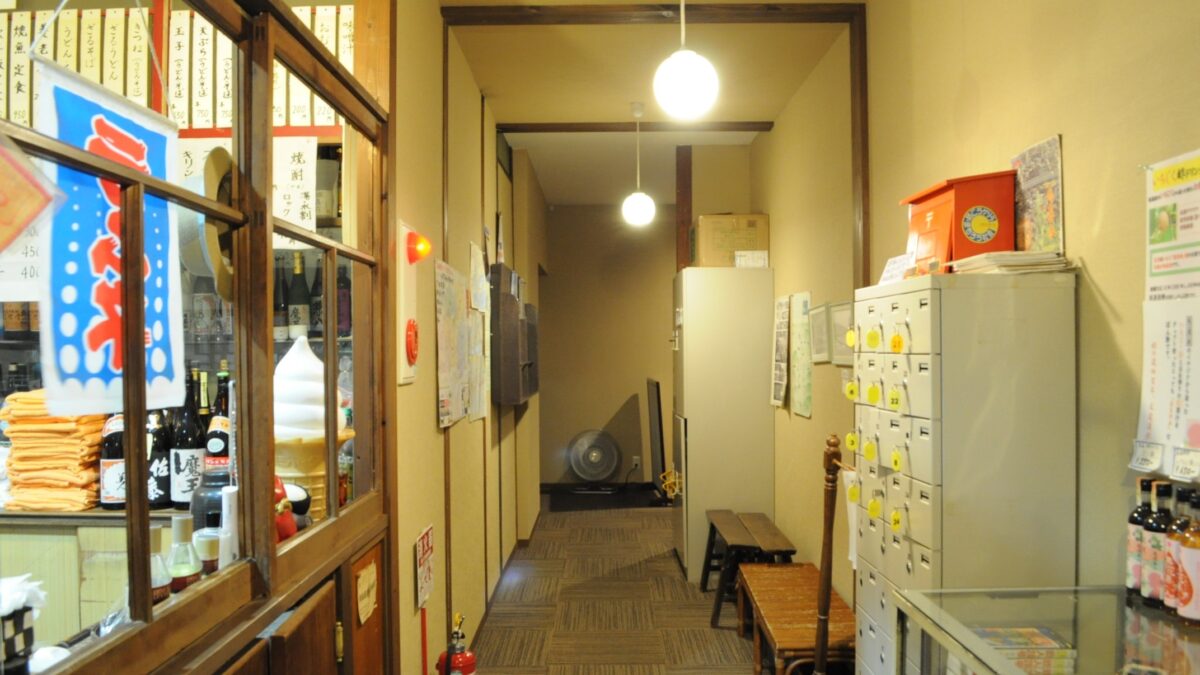 養老温泉本館 photo