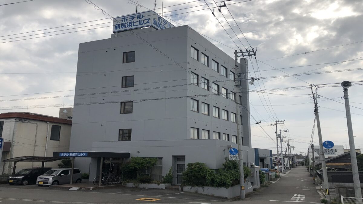 ホテル新居浜ヒルズ（ＢＢＨホテルグループ） photo