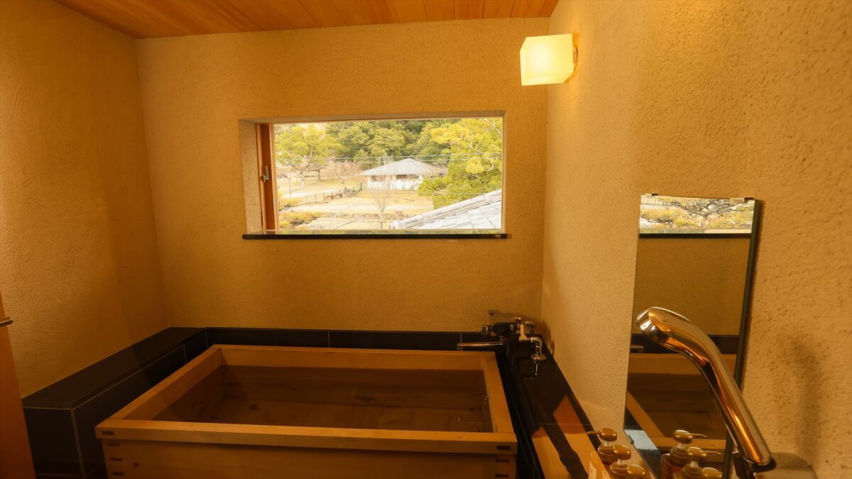 古都の宿 むさし野 photo