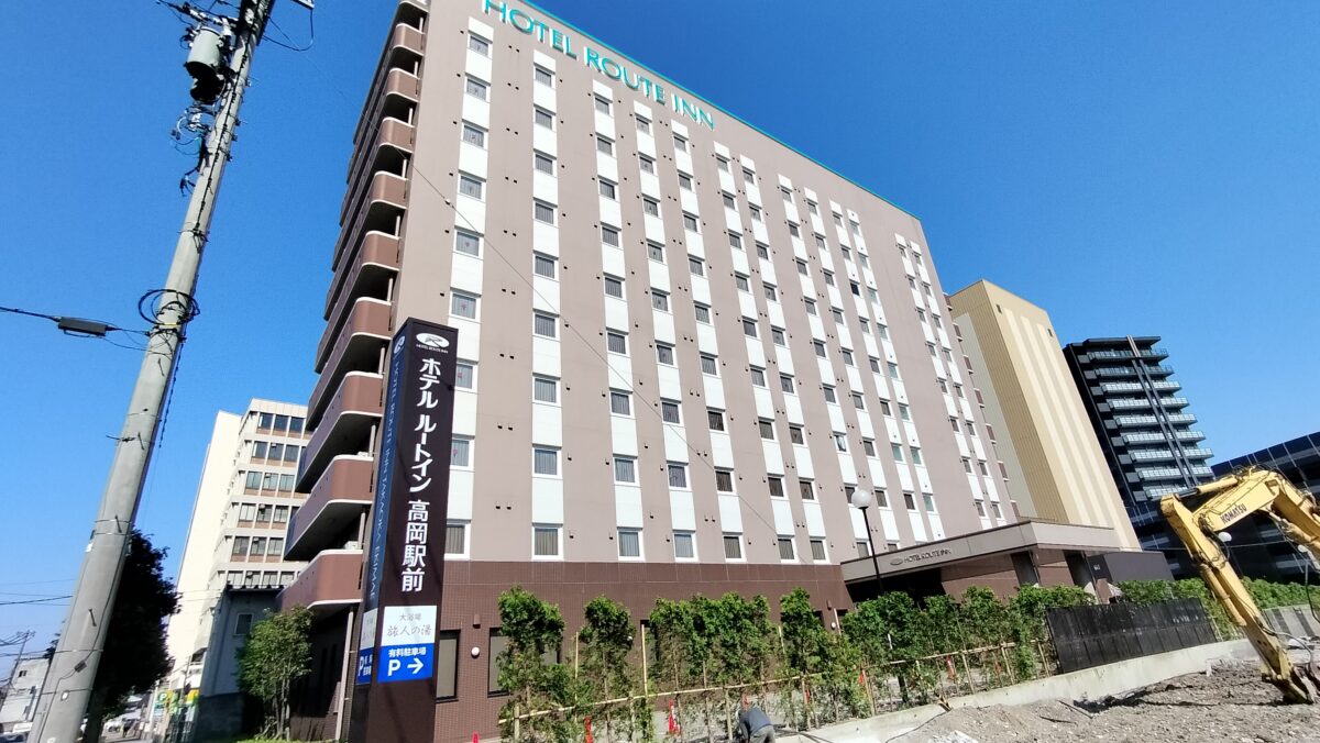 ホテルルートイン高岡駅前 photo