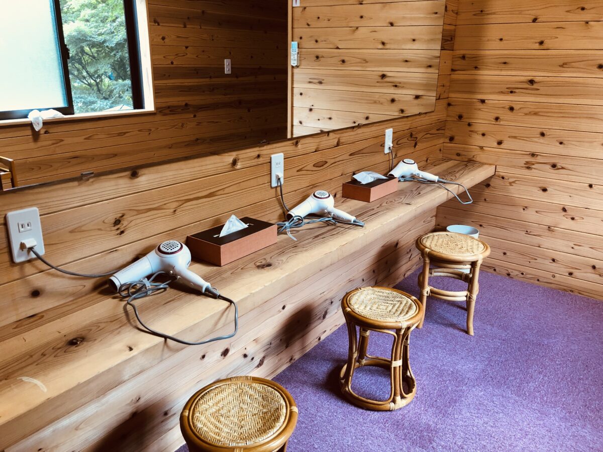 祖谷の宿 かずらや photo
