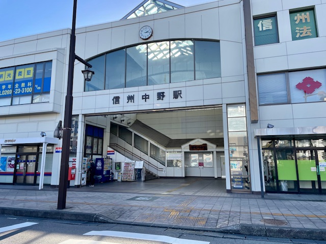 天然温泉 旅人の湯 ホテルルートインGrand中野小布施-信州中野駅前- photo