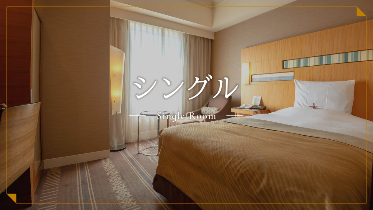ホテルオークラ福岡 photo