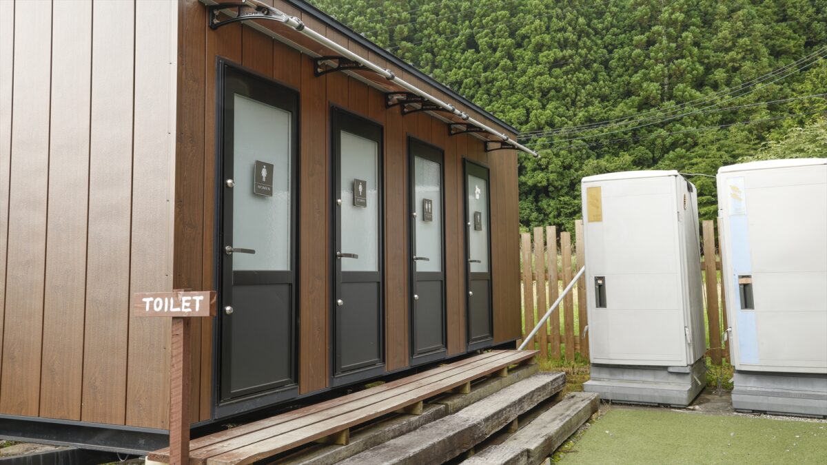 Camp Base Kadojin photo