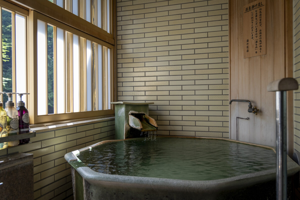 塩原温泉 割烹旅館 湯の花荘 photo