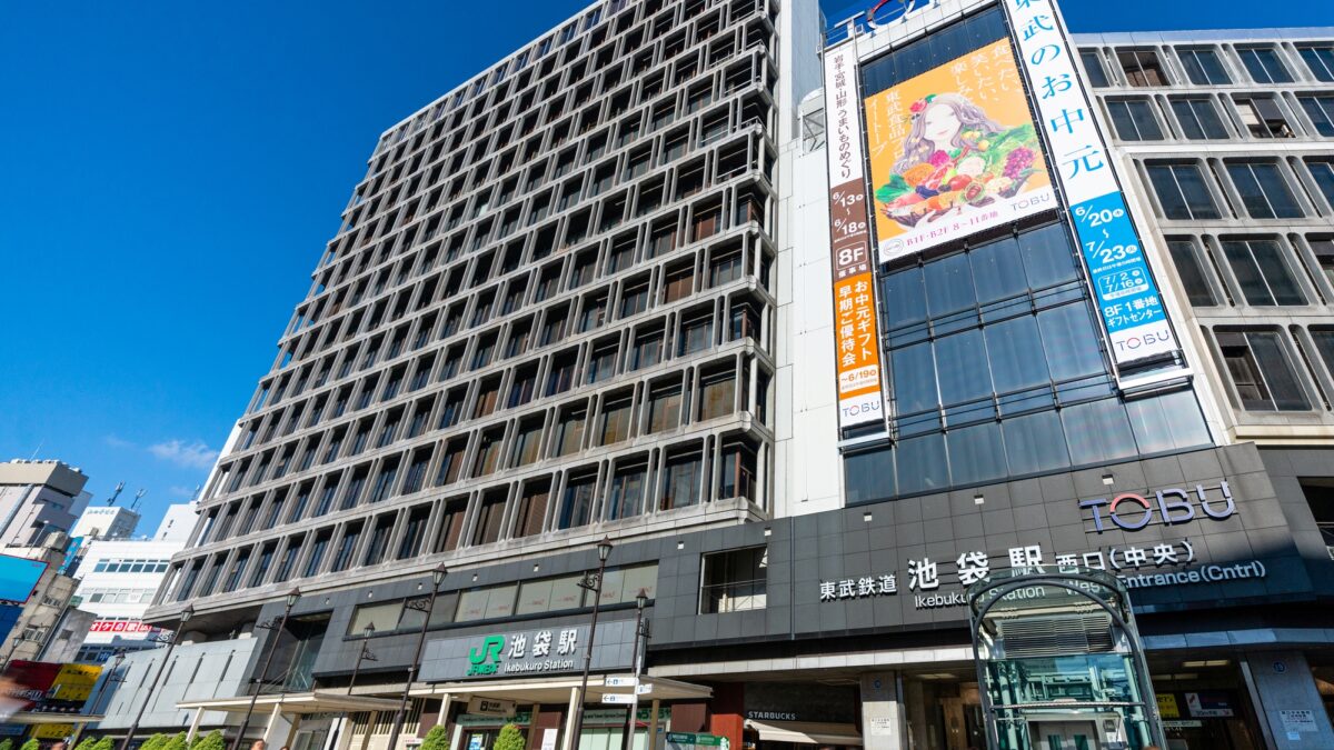 スーパーホテル池袋駅北口 photo