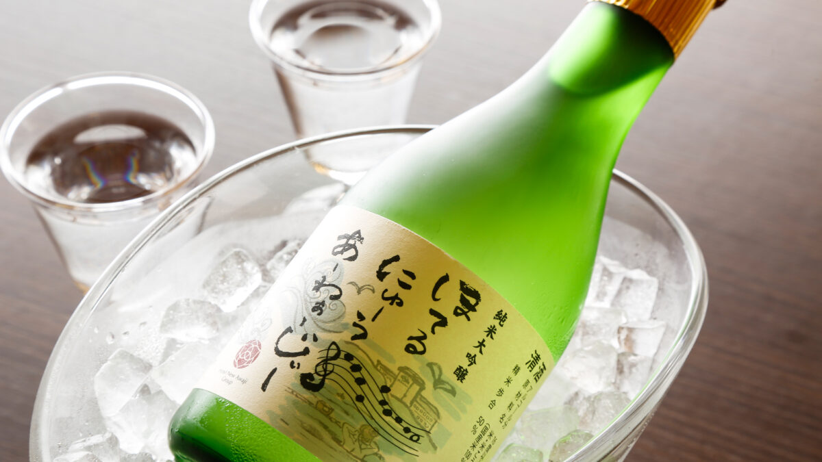洲本溫泉 飯店ニューアワジ / Sumoto Onsen Hotel New Awaji photo
