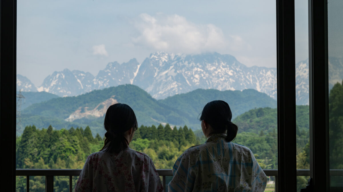 つるぎ恋月 立山連峰を望む天然温泉旅館 photo