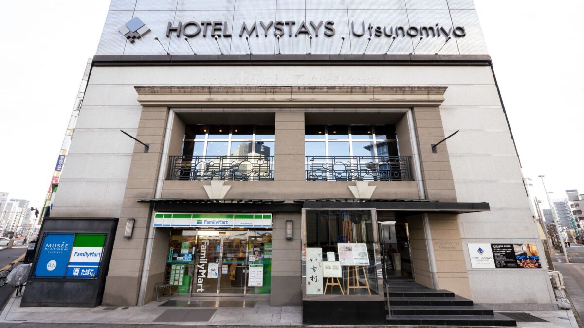 ホテルマイステイズ宇都宮 photo
