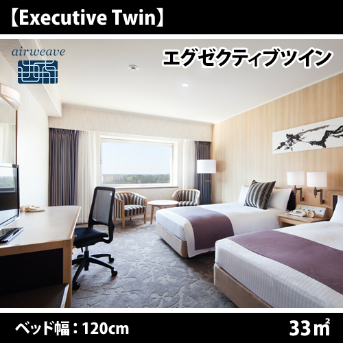 ホテル日航成田 photo