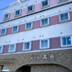 ビジネスホテル大京
