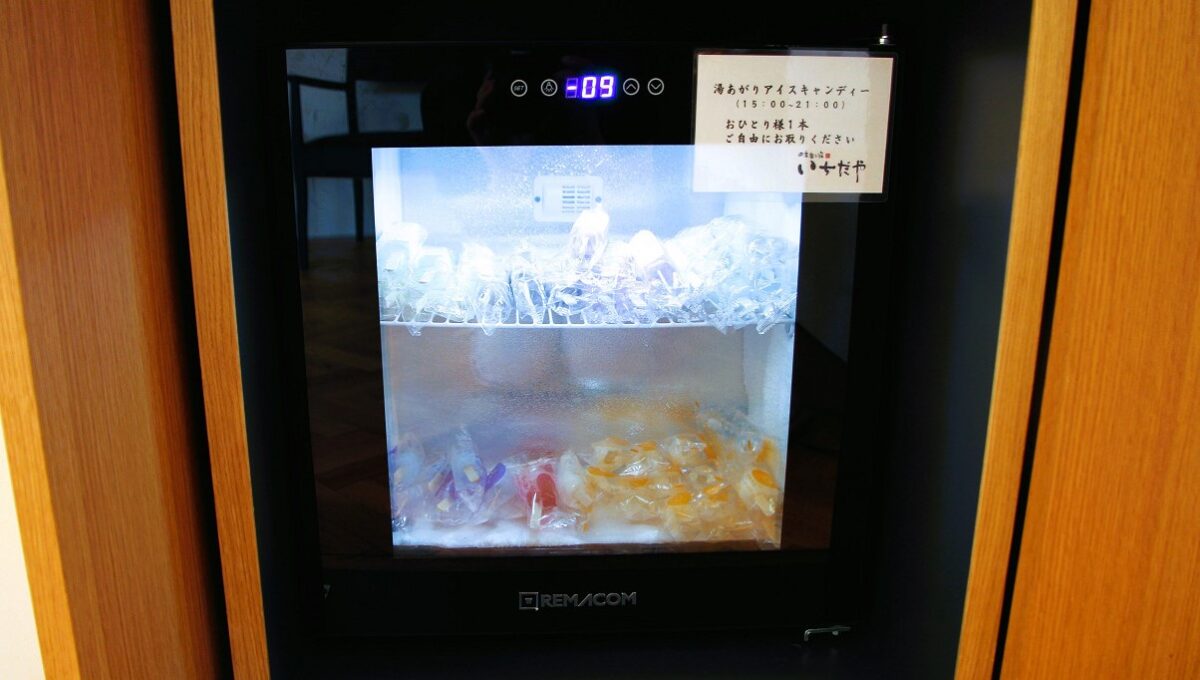 城崎温泉 四季香る宿 いちだや photo