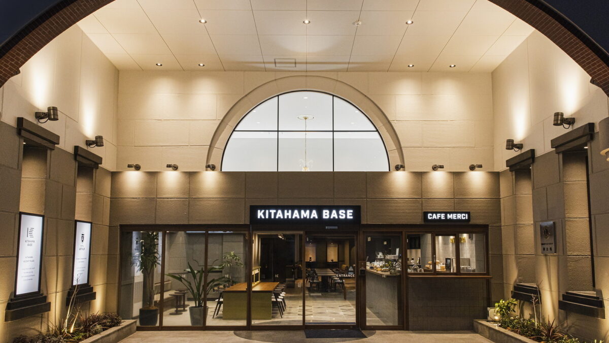 ホテルアーサー ＫＩＴＡＨＡＭＡ ＢＡＳＥ photo