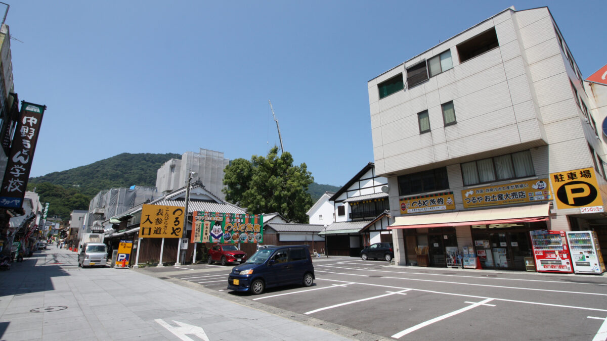 こんぴら温泉 つるや旅館＜香川県＞ photo