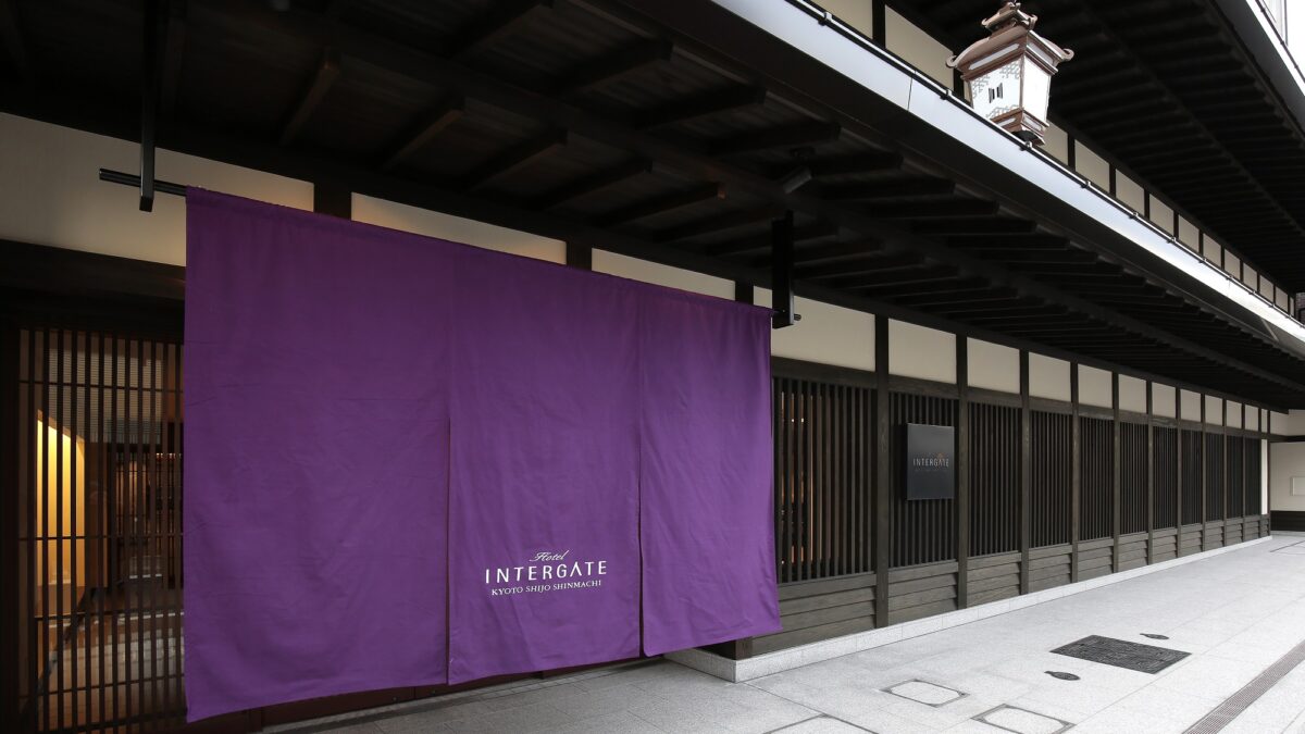 ホテルインターゲート京都 四条新町 photo