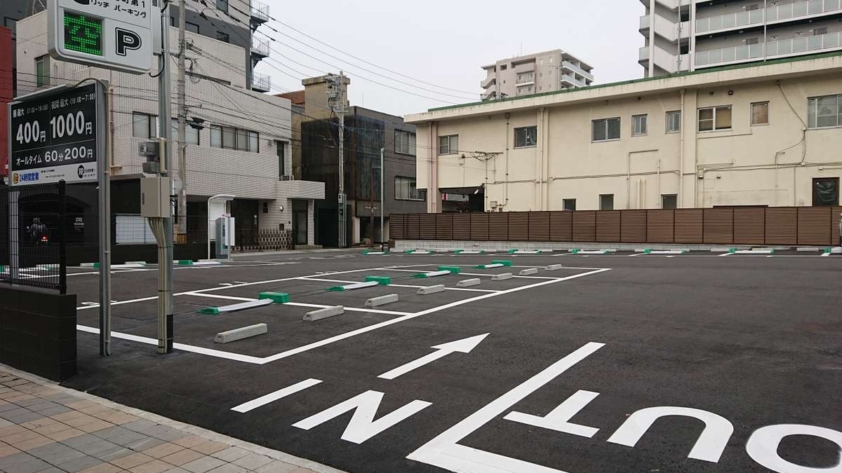 グリーンリッチ飯店久留米 天然溫泉・有馬六ツ門の湯 / Green Rich Hotel Kurume Natural Hot Spring Arima Mutsumon no Yu photo