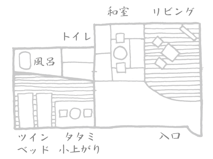 新潟 岩室温泉 自家源泉の宿 富士屋 photo