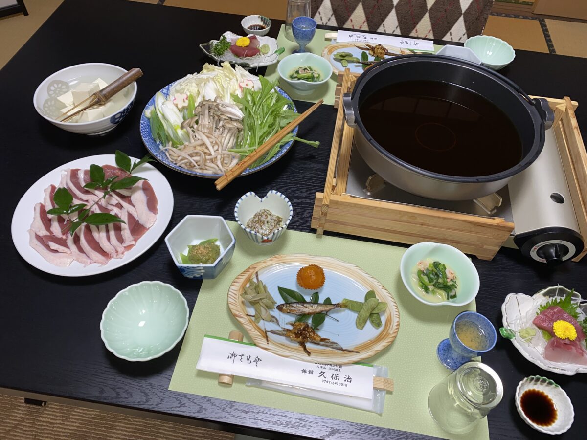 洞川温泉 旅館 久保治 photo