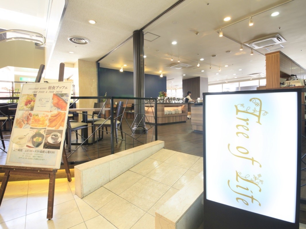 クインテッサホテル伊勢志摩 photo