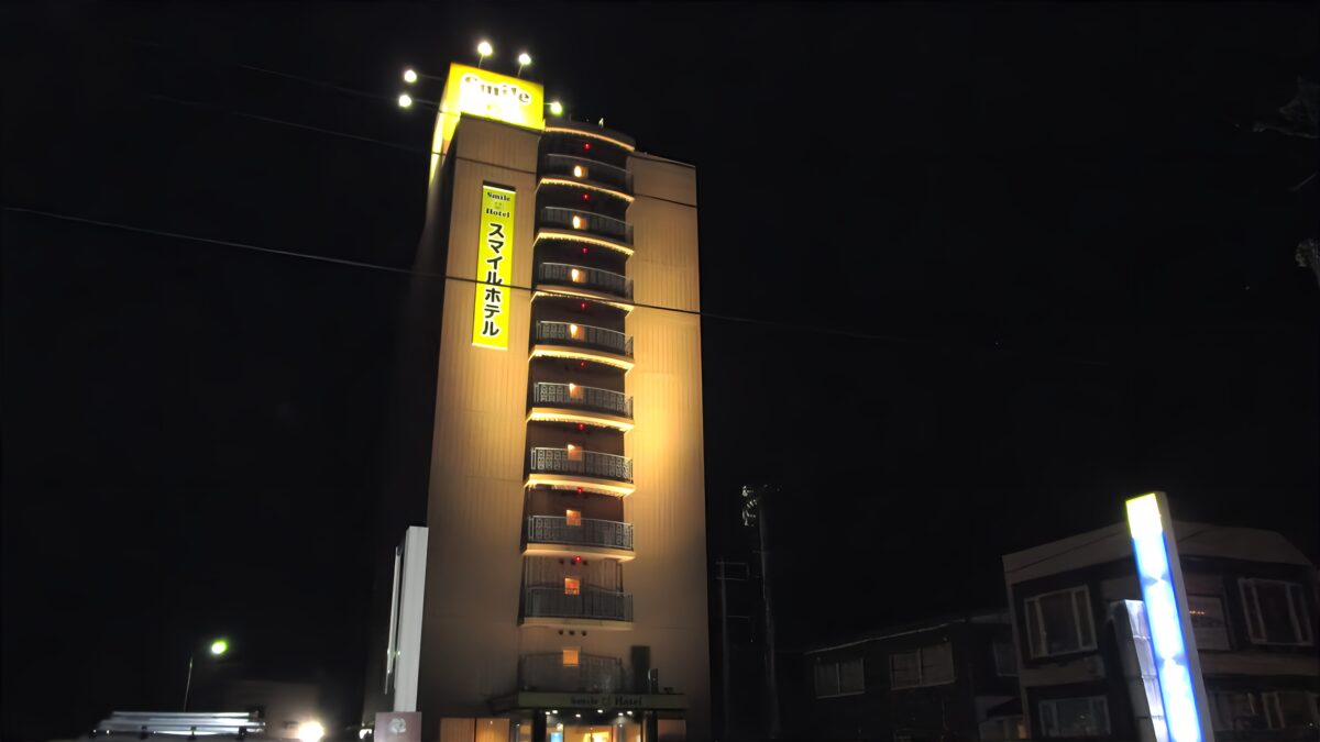 スマイルホテル十和田 photo