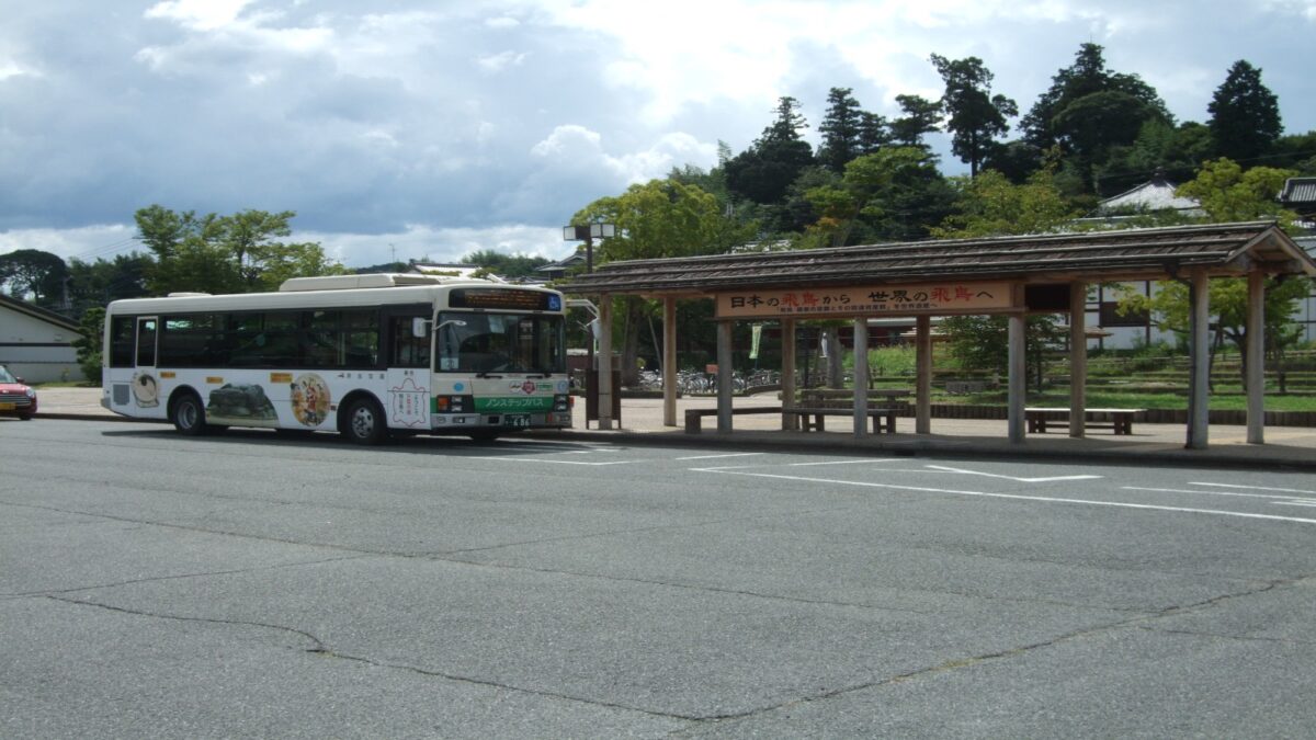ホテル日航奈良 photo