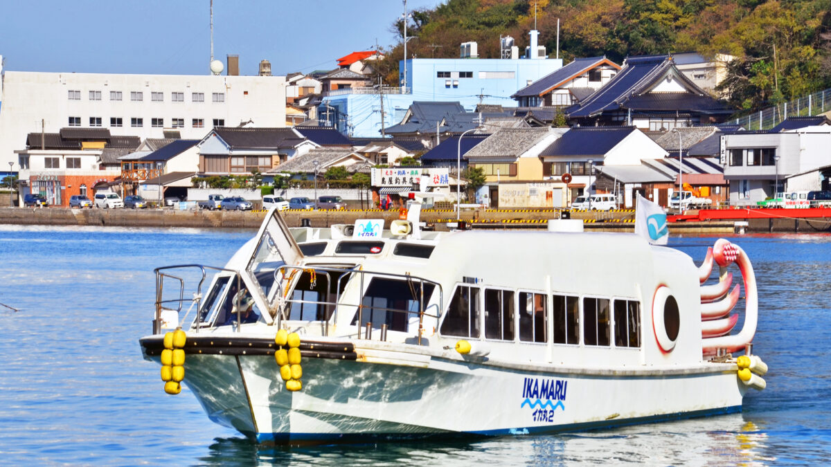 旅館 金丸 photo