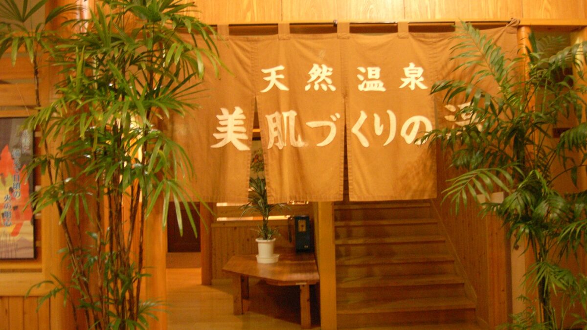 ウッディハウス加茂 photo