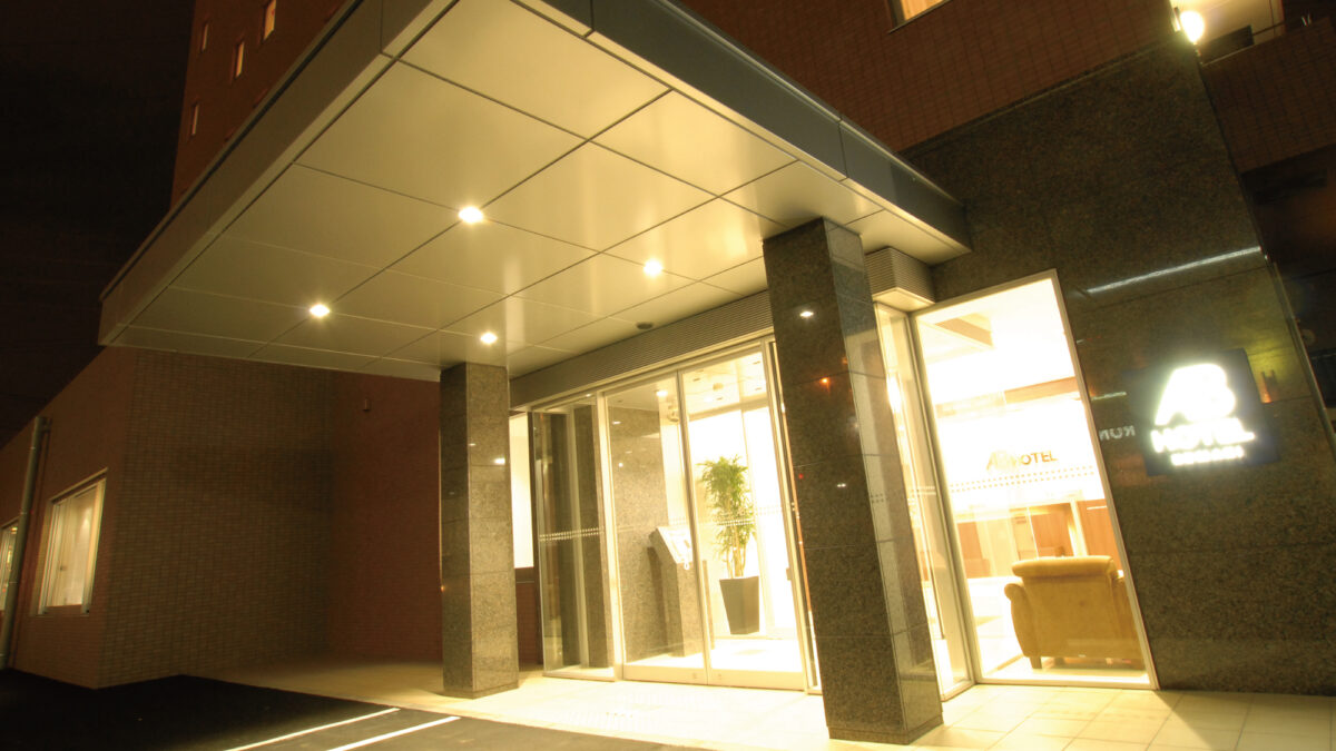 ＡＢホテル小牧 photo