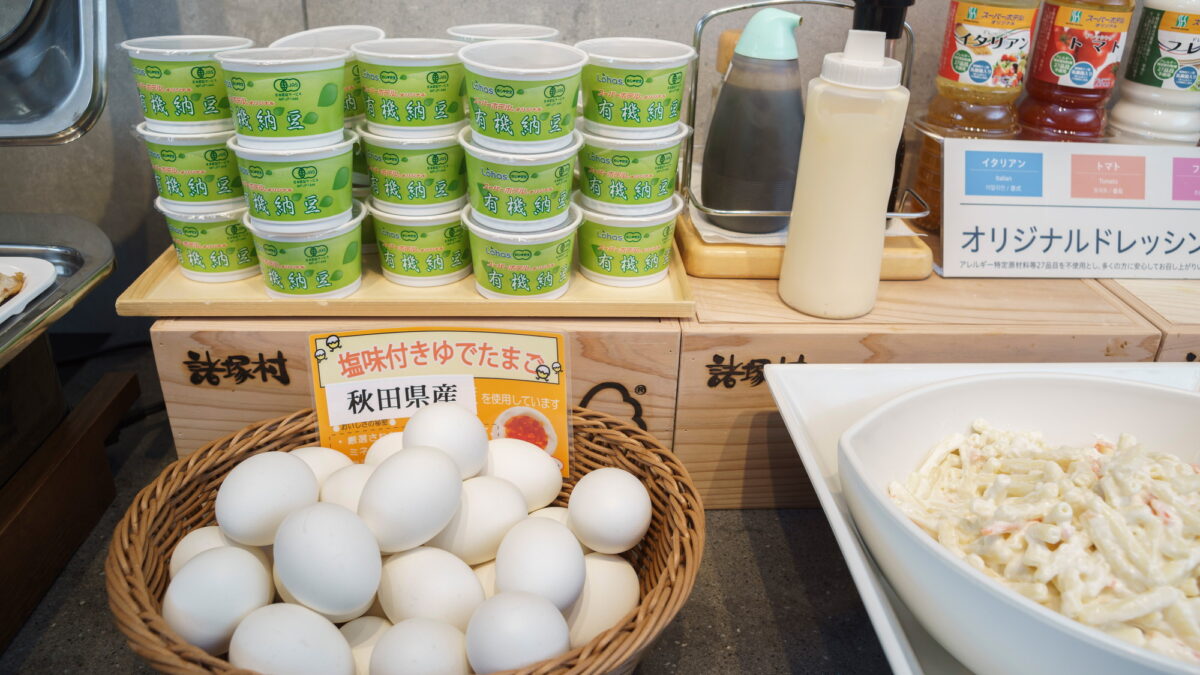 天然温泉 丹頂の湯 スーパーホテル釧路・黒金 photo