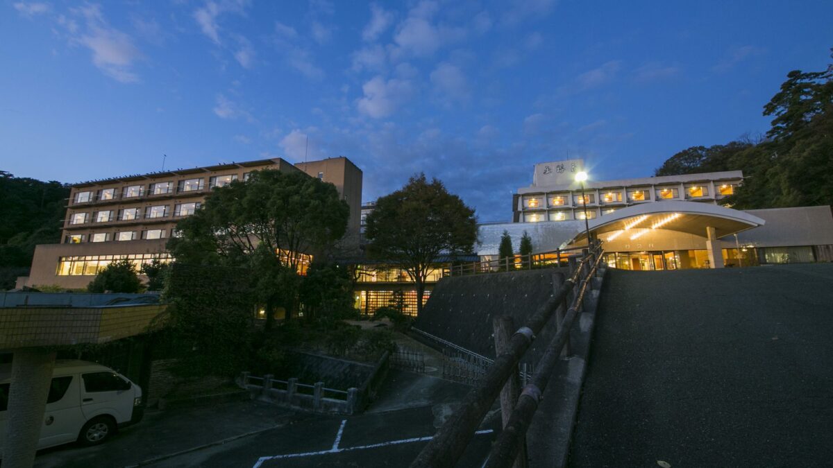 三谷温泉 平野屋 photo