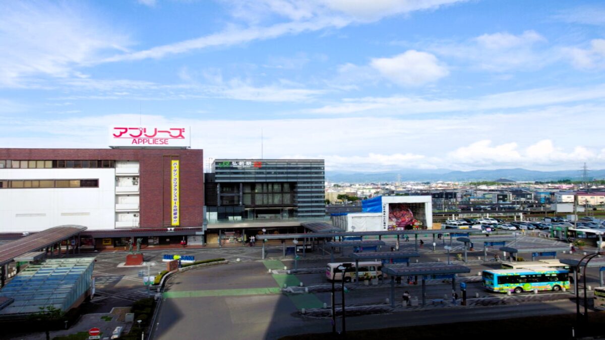 ホテルルートイン 弘前駅前 photo