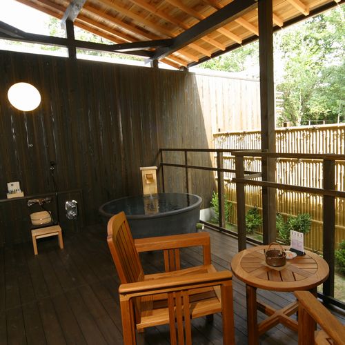 里山の休日 京都・烟河（けぶりかわ） photo