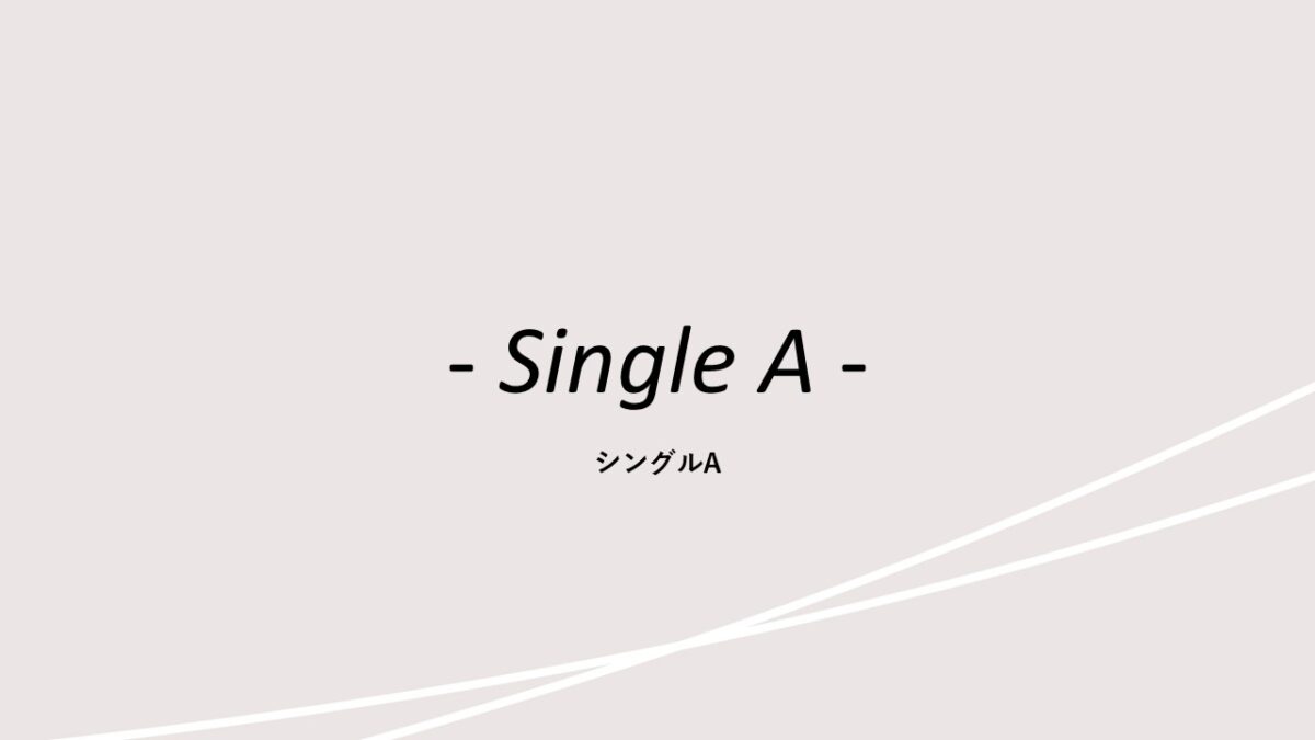 ヴィアイン梅田（ＪＲ西日本グループ） photo