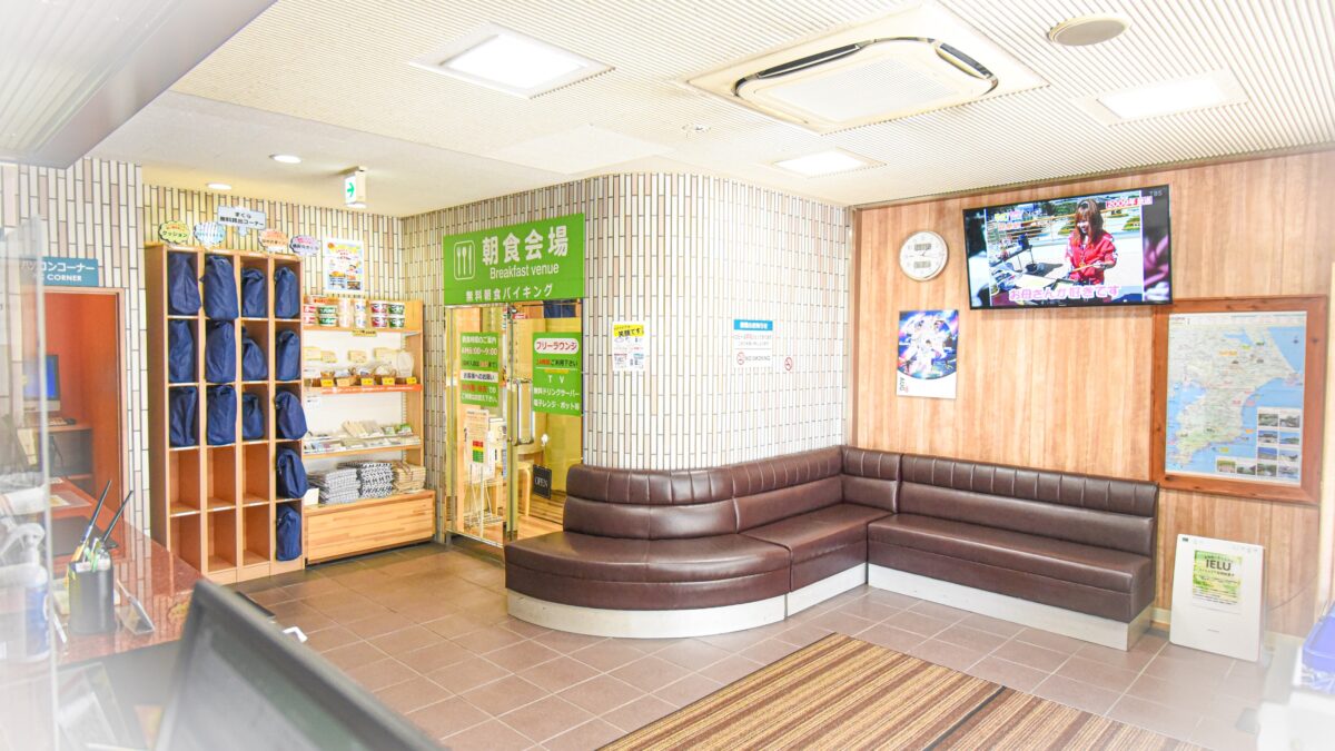 市原インソーシャル五井 photo