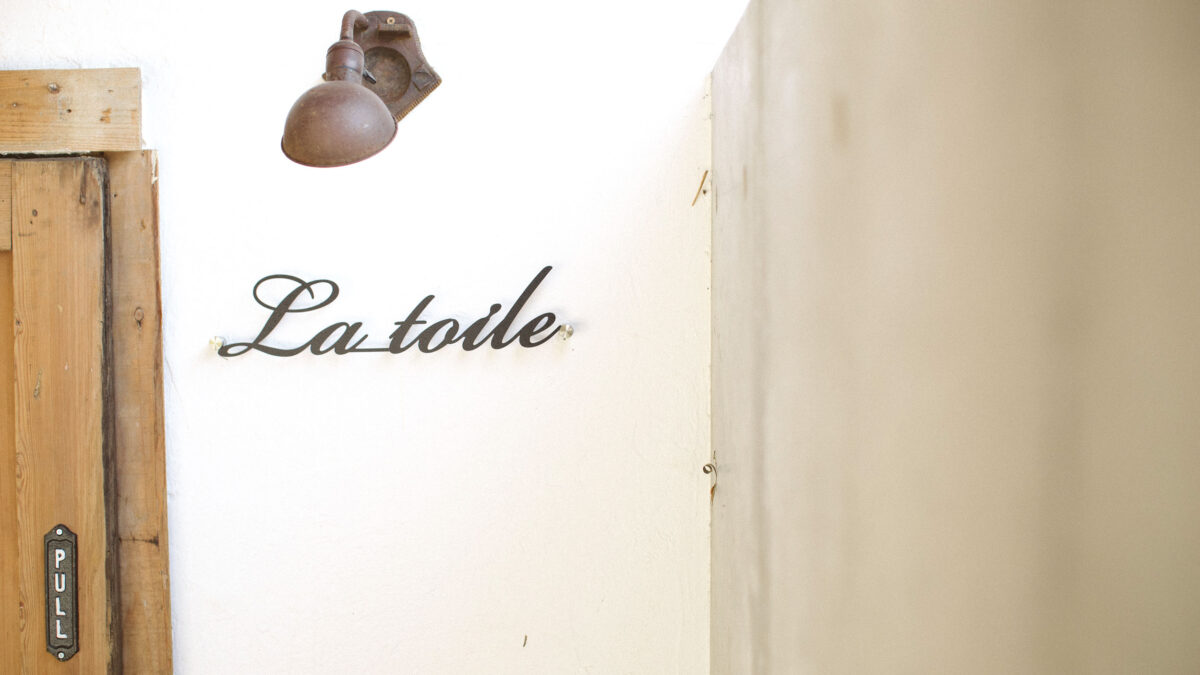 Ｌａ ｔｏｉｌｅ photo