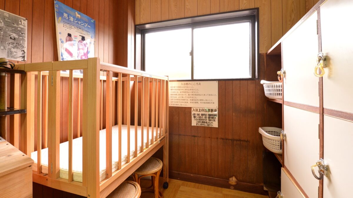 国民宿舎野呂高原ロッジ photo
