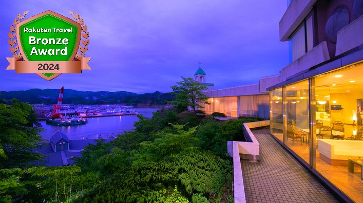 気仙沼プラザ飯店 / Kesennuma Plaza Hotel photo
