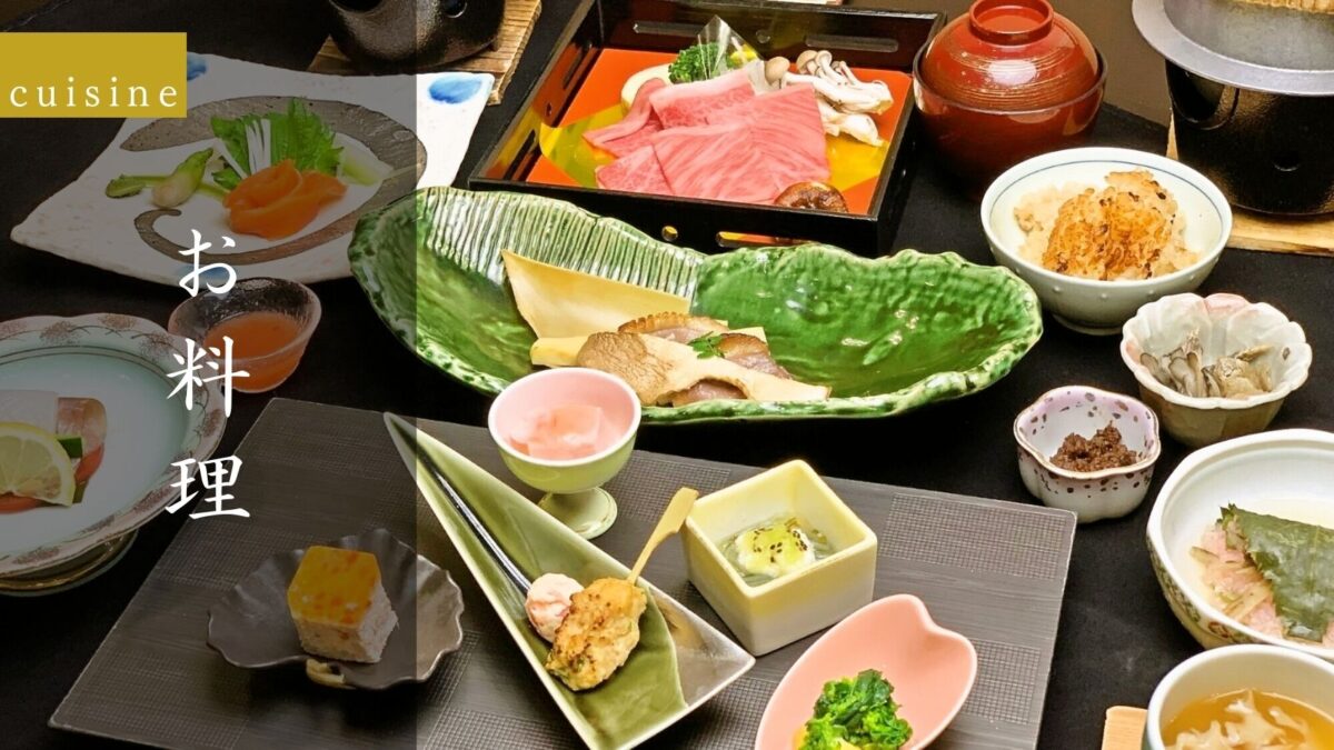 伊香保温泉 温泉宿 塚越屋七兵衛 photo