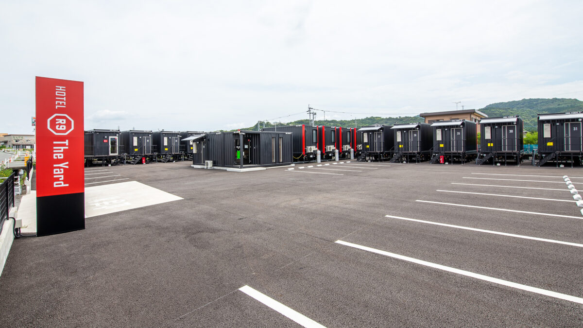 ＨＯＴＥＬ Ｒ９ Ｔｈｅ Ｙａｒｄ 宇城 photo