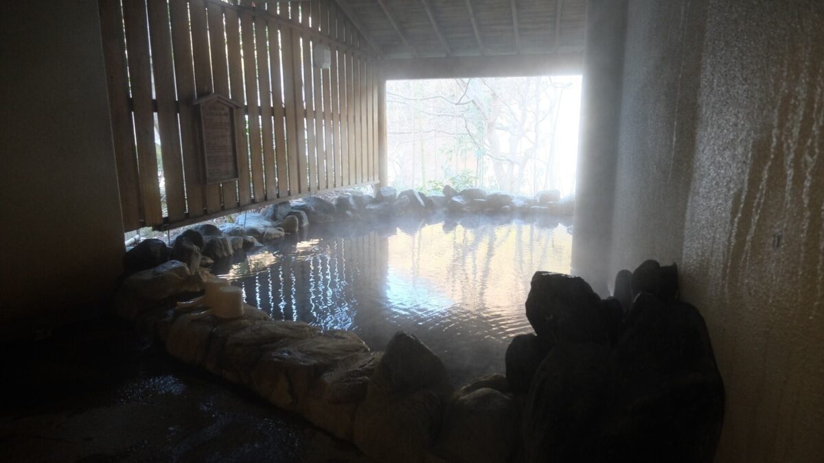 塩原温泉 源美の宿 会津屋 photo