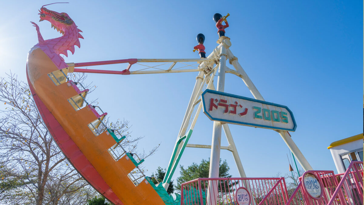 嬉野温泉「心ほぐす宿」入船荘 photo