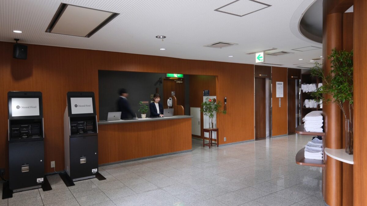 福山オリエンタルホテル photo