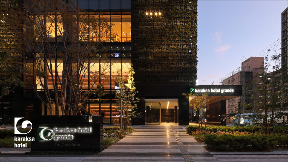 からくさホテルグランデ新大阪タワー photo