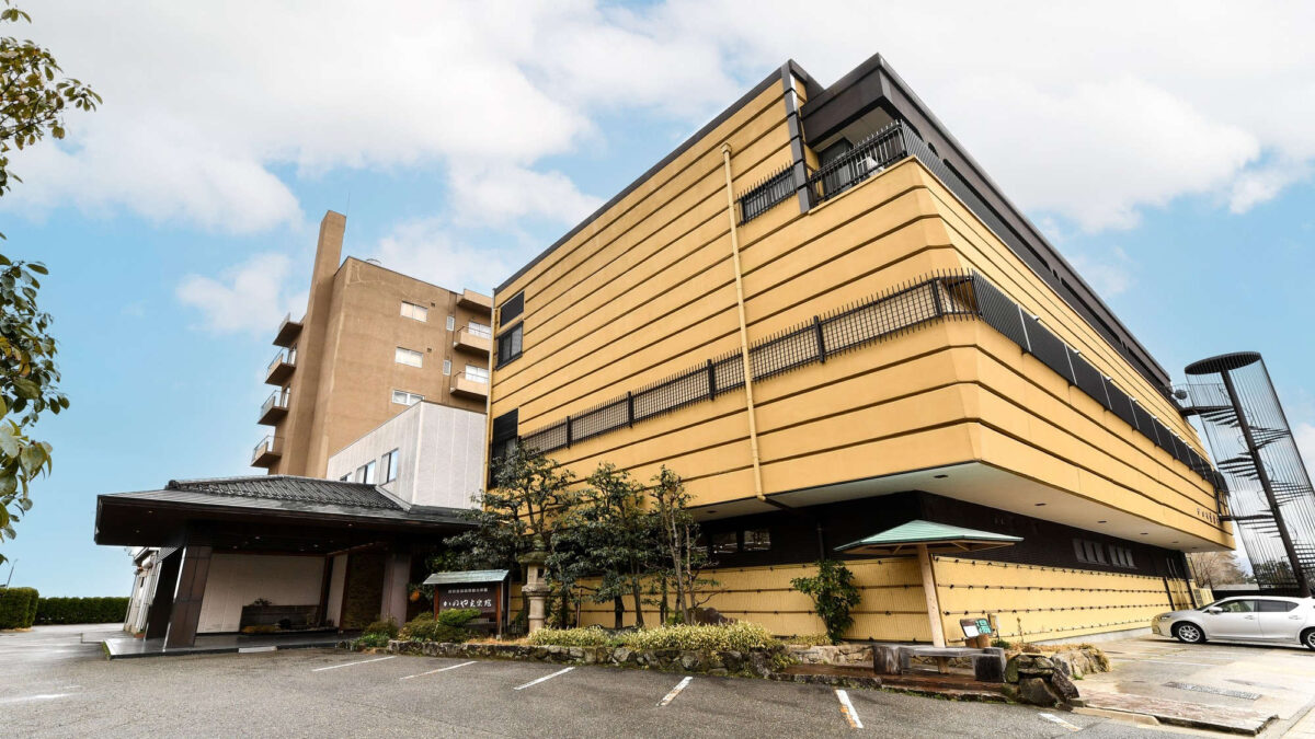 片山津温泉 源泉元湯の宿 かのや光楽苑 photo
