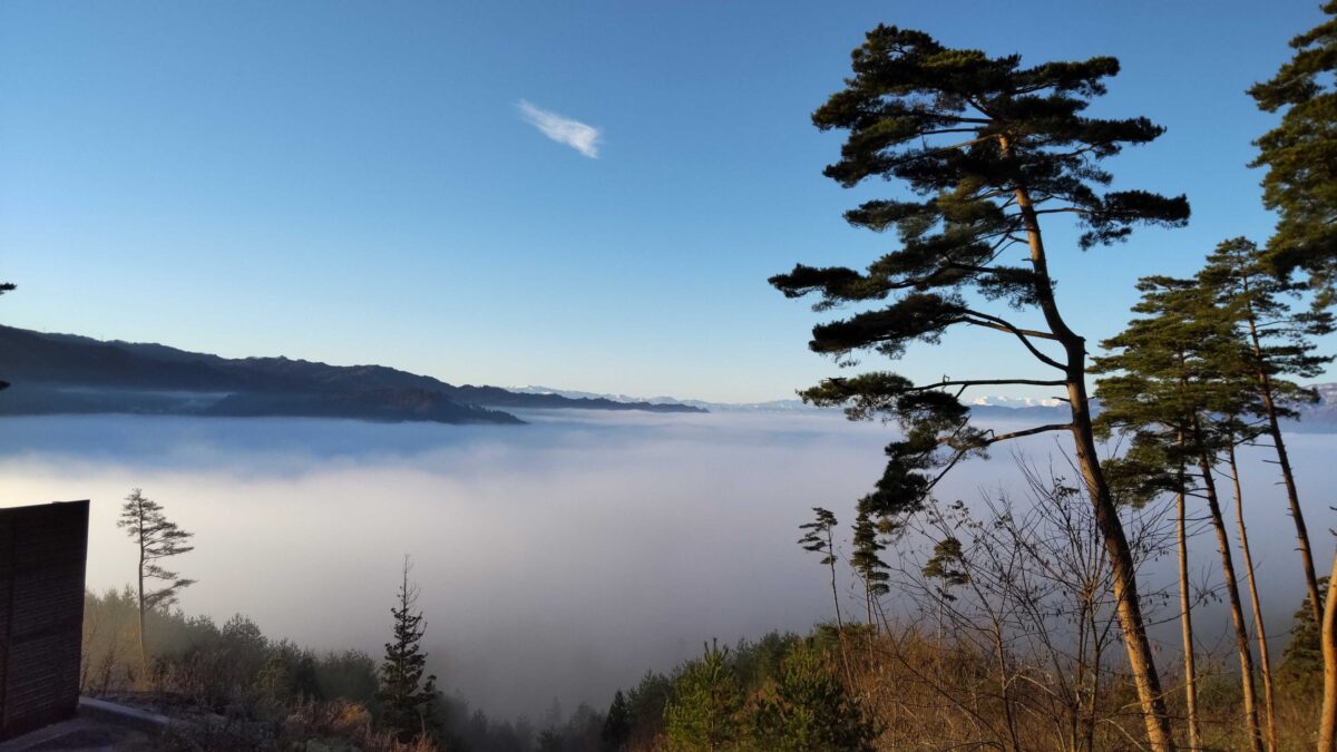 鷹野湯温泉 パレス松風 photo