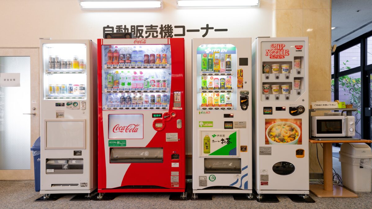 小山パレスホテル photo