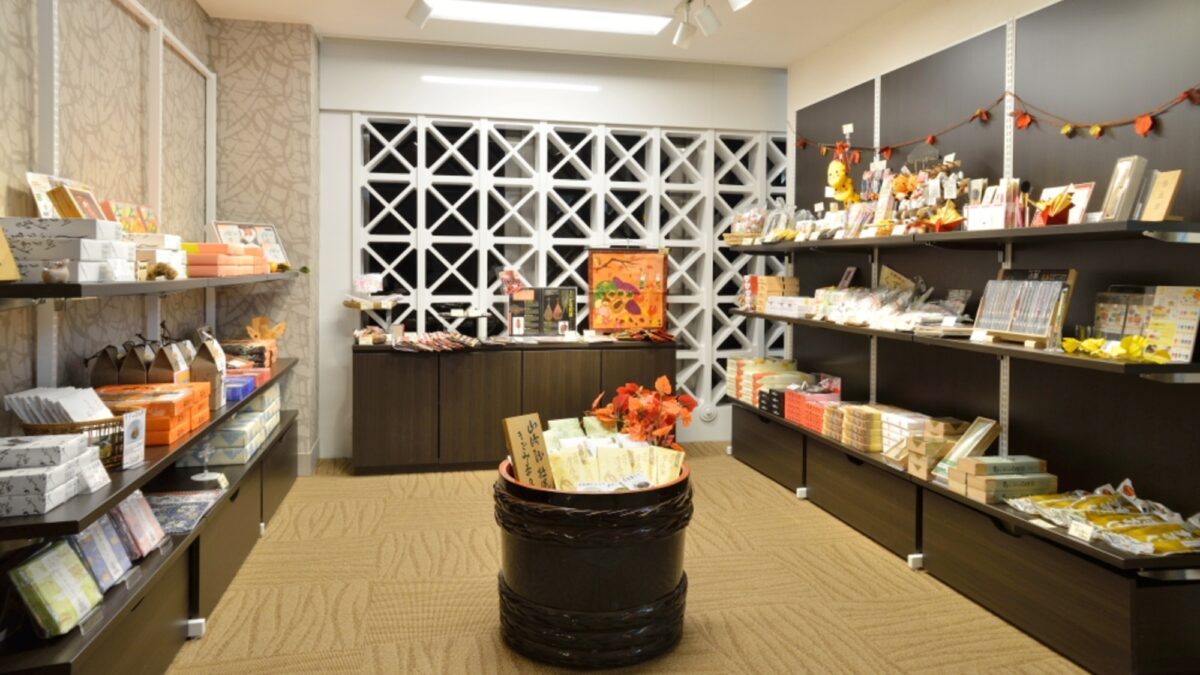 売店