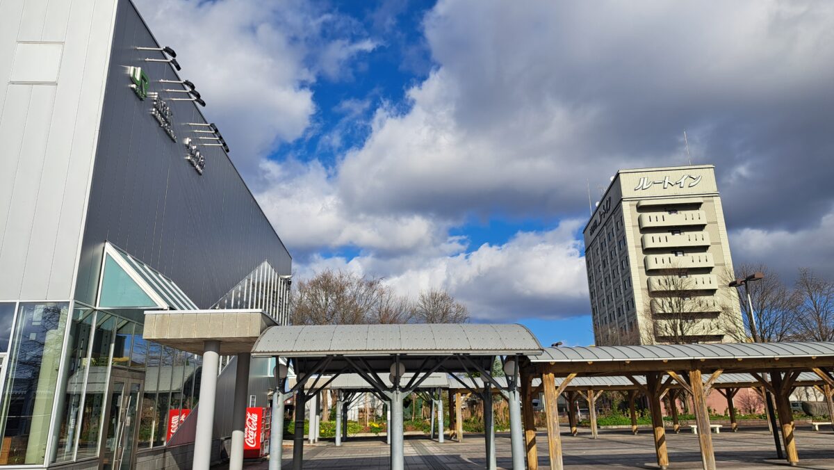 ホテルルートイン新庄駅前 photo