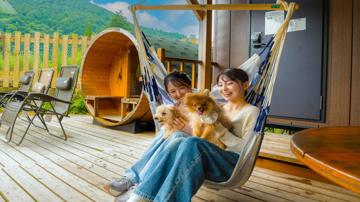 Camp Base Kadojin photo