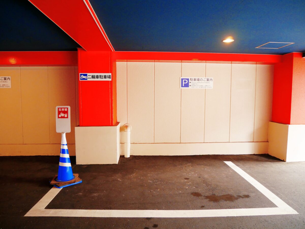 ホテルたいよう農園 徳島県庁前 photo